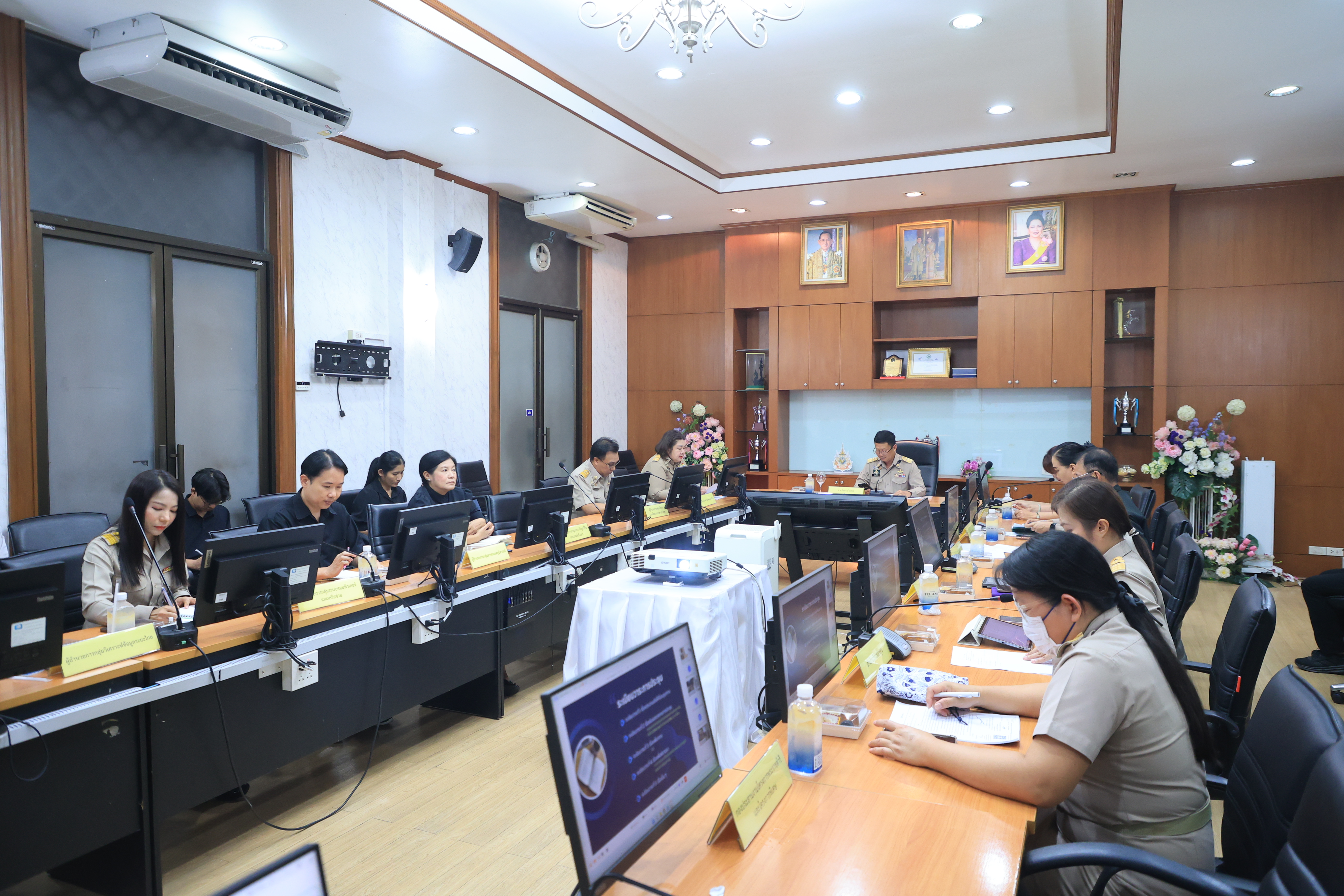 title - ส.ป.ก. ประชุมคณะกรรมการธรรมภิบาลข้อมูลภาครัฐ ครั้งที่ 1/2569